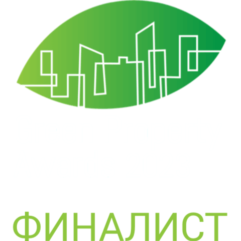 Green Property Awords — финалист 2023